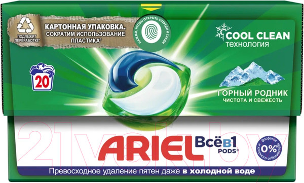 Изображение товара Капсулы для стирки Ariel Горный Родник (Автомат, 20x19.5г)
