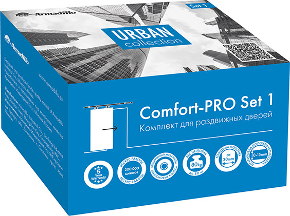 Изображение товара Комплект фурнитуры для раздвижных дверей Armadillo SLD.Comfort-PRO.SET1.rollers/80