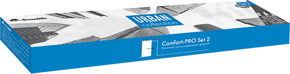 Изображение товара Комплект фурнитуры для раздвижных дверей Armadillo SLD.Comfort-PRO.SET2.soft close/80