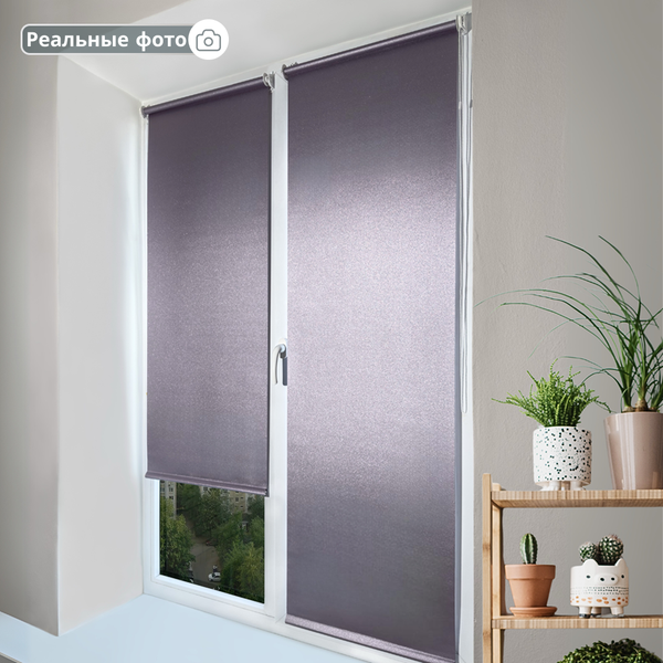 Изображение товара Рулонная штора АС МАРТ Мегаполис 38x160 (розовый)