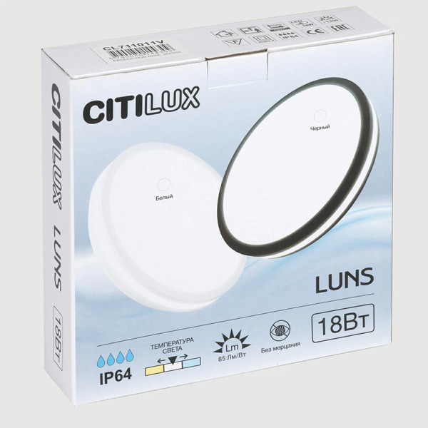 Изображение товара Потолочный светильник Citilux Luns CL711011V