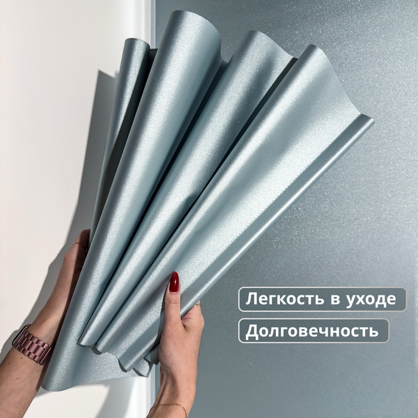 Изображение товара Рулонная штора АС МАРТ Мегаполис 43x160 (зеленый)