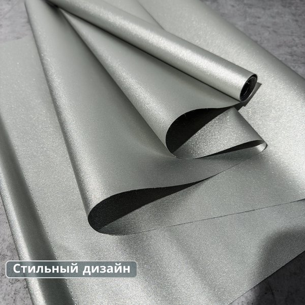 Изображение товара Рулонная штора АС МАРТ Мегаполис 48x160 (золотистый)