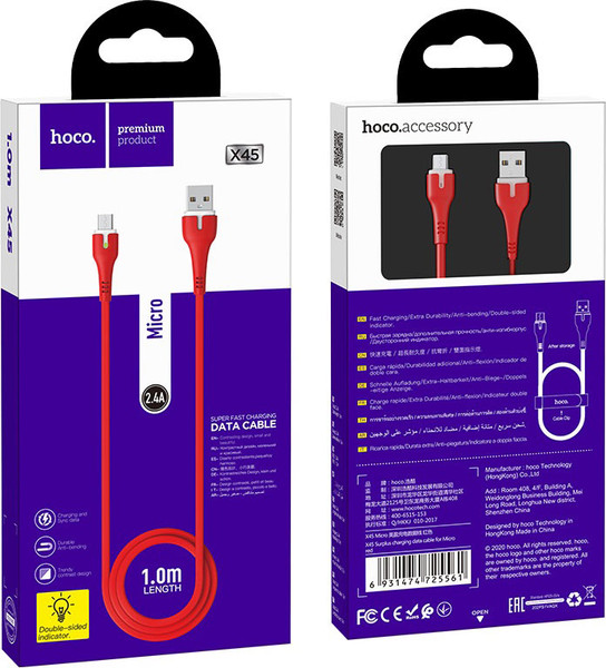 Изображение товара Кабель Hoco X45 Surplus AM-microBM (1м, красный)