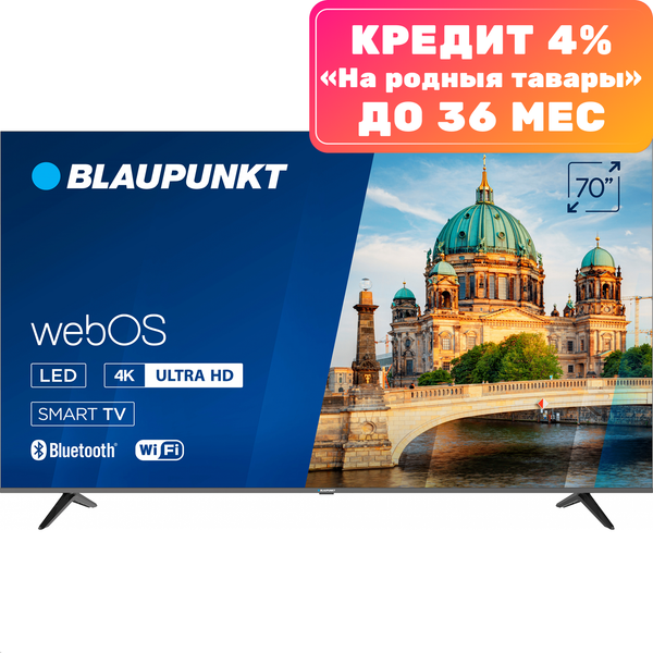 Изображение товара Телевизор Blaupunkt 70" 70UW5000T