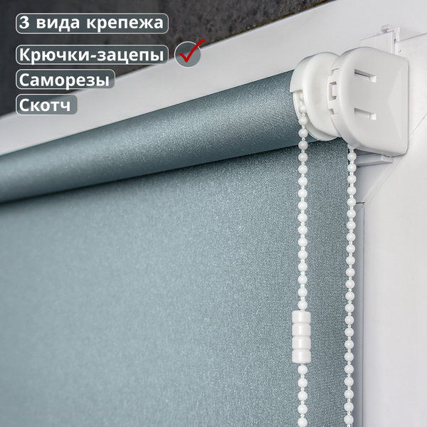 Изображение товара Рулонная штора АС МАРТ Мегаполис 61x160 (зеленый)