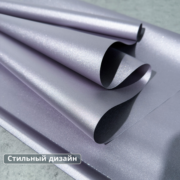 Изображение товара Рулонная штора АС МАРТ Мегаполис 85x160 (розовый)