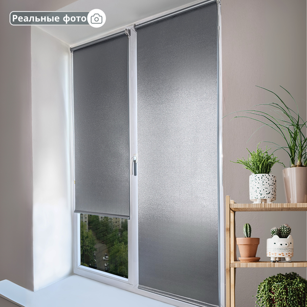 Изображение товара Рулонная штора АС МАРТ Мегаполис 72x160 (зеленый)