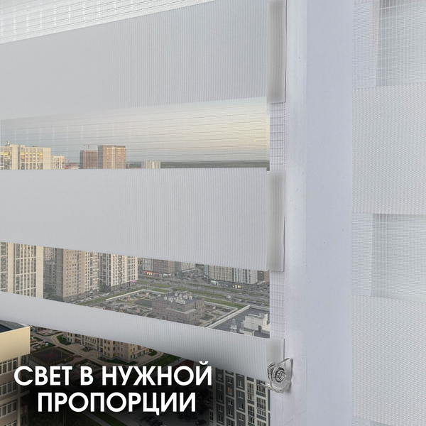 Изображение товара Рулонная штора АС МАРТ Мидлайт 38x150 (белый)