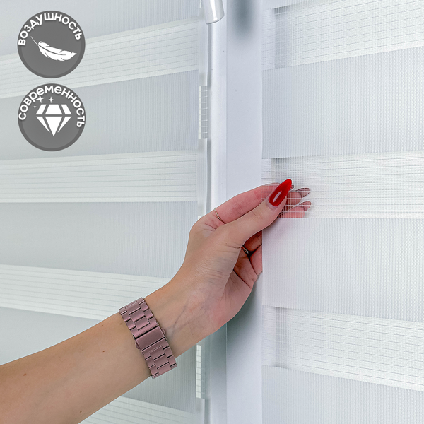 Изображение товара Рулонная штора АС МАРТ Мидлайт 48x150 (белый)