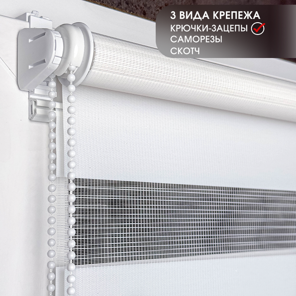 Изображение товара Рулонная штора АС МАРТ Мидлайт 61x150 (белый)