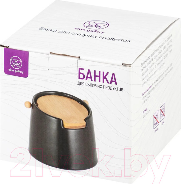 Изображение товара Емкость для хранения Elan Gallery 240432 (черный)