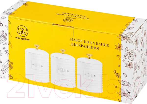 Изображение товара Набор емкостей для хранения Elan Gallery Tea, Coffee, Sugar / 240393