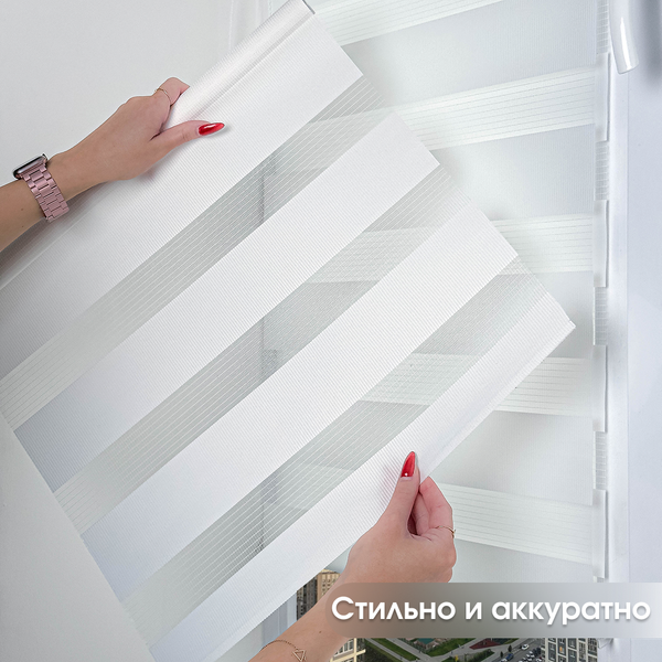 Изображение товара Рулонная штора АС МАРТ Мидлайт 85x150 (белый)