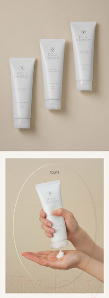 Изображение товара Эссенция для лица Paul Medison Black Truffle Balancing Essence Для чувствительной кожи (155г)