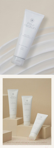 Изображение товара Эссенция для лица Paul Medison Black Truffle Balancing Essence Для чувствительной кожи (155г)