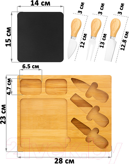 Изображение товара Набор для сервировки Elan Gallery 240425 