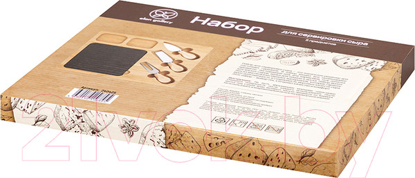 Изображение товара Набор для сервировки Elan Gallery 240425 