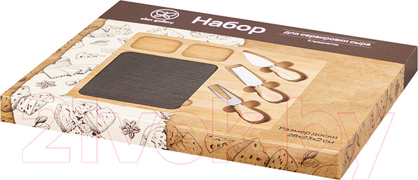 Изображение товара Набор для сервировки Elan Gallery 240425 