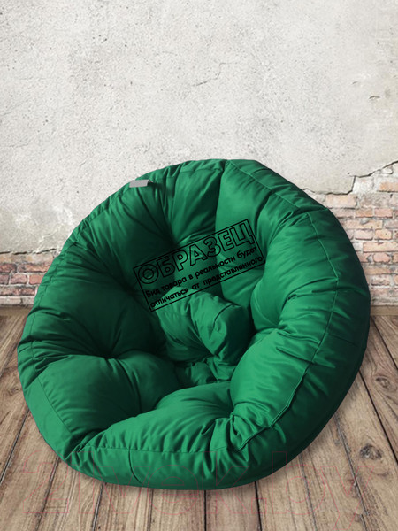 Изображение товара Бескаркасное кресло-трансформер Angellini 9с0011тр (S, красный)