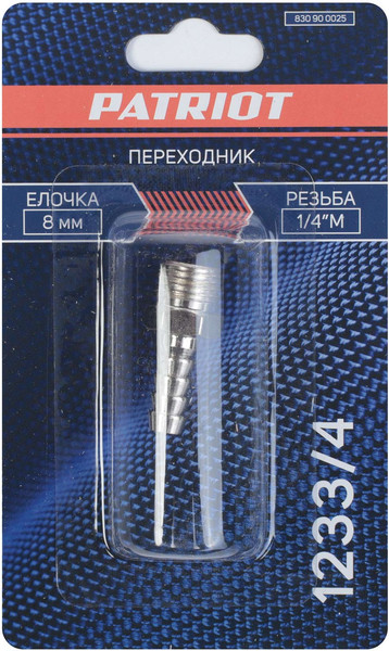 Изображение товара Переходник для пневмоинструмента PATRIOT 1233/4