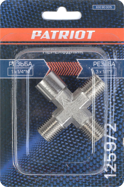 Изображение товара Разветвитель для пневмоинструмента PATRIOT 1259/2