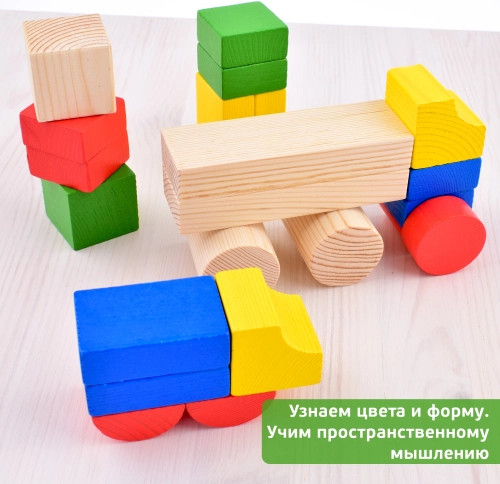 Изображение товара Конструктор Томик Цветной / 6678-26