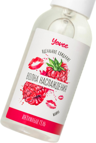 Изображение товара Лубрикант-гель Yovee Волна наслаждения со вкусом малины / 721002 (50мл)