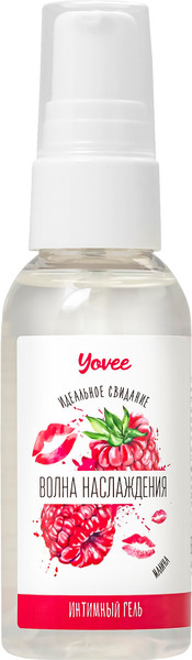 Изображение товара Лубрикант-гель Yovee Волна наслаждения со вкусом малины / 721002 (50мл)