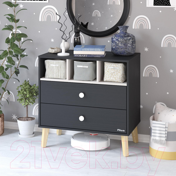 Изображение товара Комод пеленальный Pituso Kids Luxor ЛДСП (черный/кашемир)