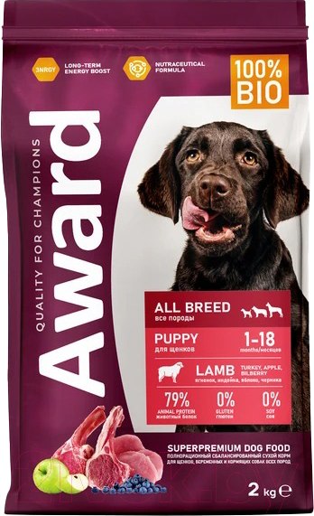Изображение товара Сухой корм для собак Award Puppy All Breed с ягненком и индейкой с доб. яблока и черники (2кг)