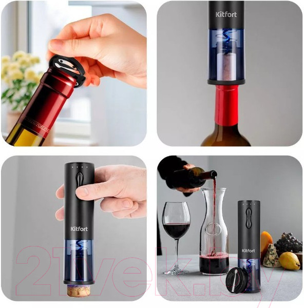 Изображение товара Электроштопор Kitfort KT-6033