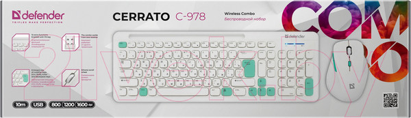 Изображение товара Комплект клавиатура и мышь Defender Cerrato C-978 / 45978 (белый/синий)