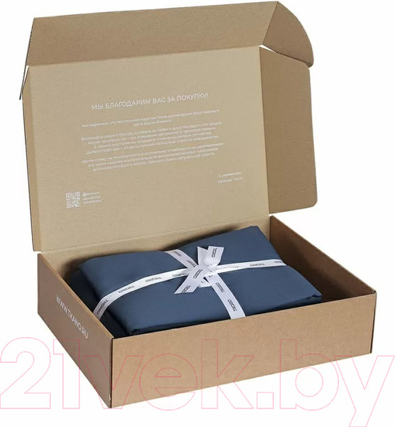 Изображение товара Комплект постельного белья Tkano Essential TK24-DC0002 (темно-синий)