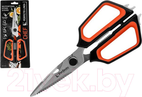 Изображение товара Ножницы кухонные Perfecto Linea 21-411124