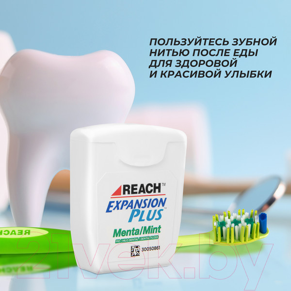 Изображение товара Зубная нить REACH Пропитанная воском с мятным вкусом (50м)