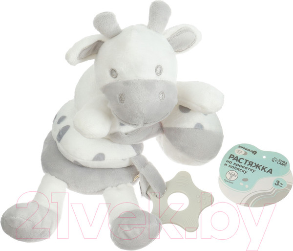 Изображение товара Подвеска на кроватку Крошка Я Коровка / 9900356