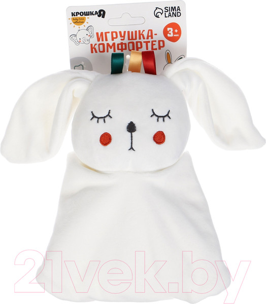 Изображение товара Мягкая игрушка Крошка Я Комфортер. Зайка Бонни / 9879319