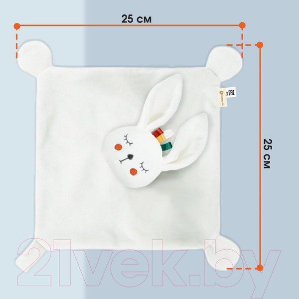 Изображение товара Мягкая игрушка Крошка Я Комфортер. Зайка Бонни / 9879319