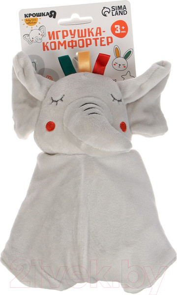 Изображение товара Мягкая игрушка Крошка Я Комфортер. Слоник Эли / 9879321