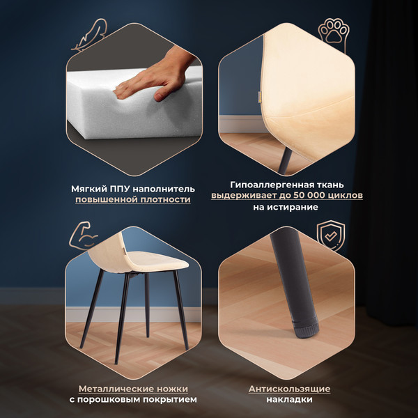 Изображение товара Стул Tetchair Breeze JSC-58 (песочный/черный)
