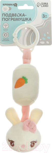 Изображение товара Подвеска на кроватку Крошка Я Милая зайка / 9900336