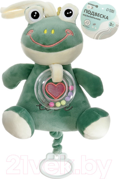 Изображение товара Подвеска на кроватку Крошка Я Лягушастик / 9900349