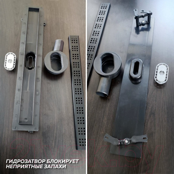 Изображение товара Трап для душа Teymi Helmi / T90270 (черный)