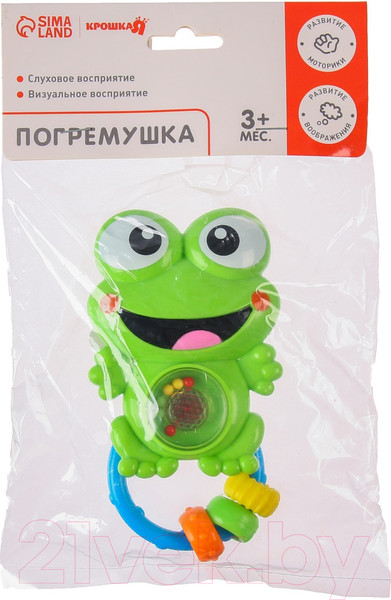 Изображение товара Погремушка Крошка Я Лягушка WD3661D / 7625192