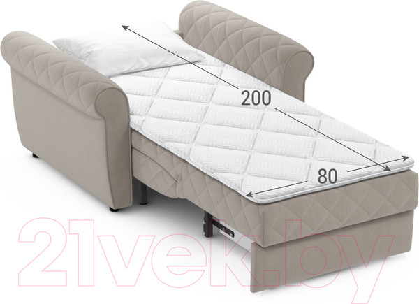 Изображение товара Кресло-кровать Moon Family 123 / MF009619