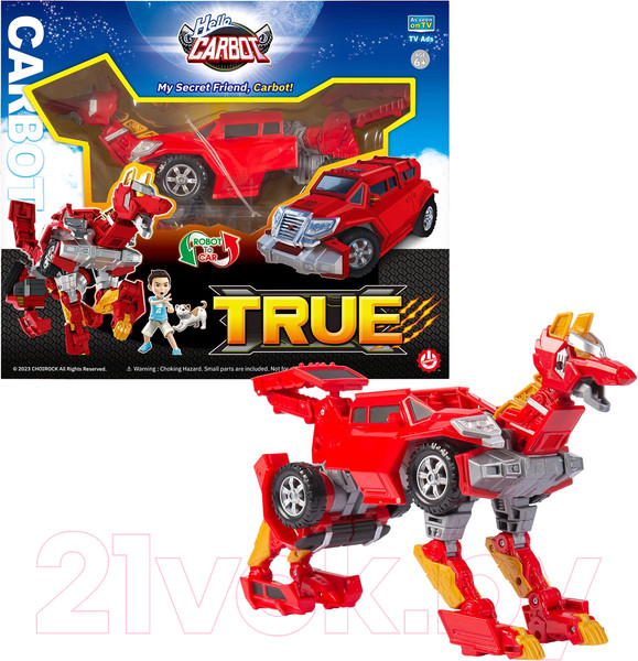 Изображение товара Робот-трансформер Hello Carbot True S2 / 42889