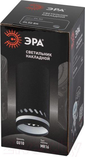 Изображение товара Точечный светильник ЭРА OL50 BK MR16 GU10 / Б0059803