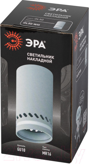 Изображение товара Точечный светильник ЭРА OL50 WH MR16 GU10 / Б0059802