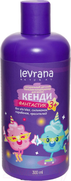 Изображение товара Бальзам для волос детский Levrana Кенди Фантастик 3+ (300мл)